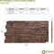 Ekena Millwork 48 5/8"W x 24 3/4"H x 1 1/4"D Cascade Stacked Stone, StoneWall Faux Stone Siding Panel, Canyon Brown PNU24X48CACB - alternate 5